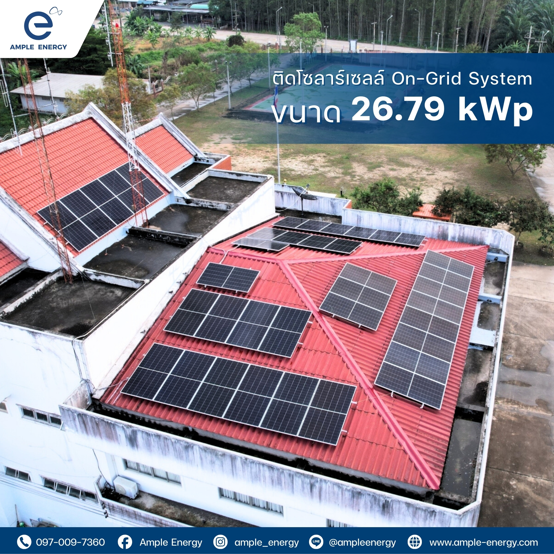 Solar Rooftop by Ample Energy