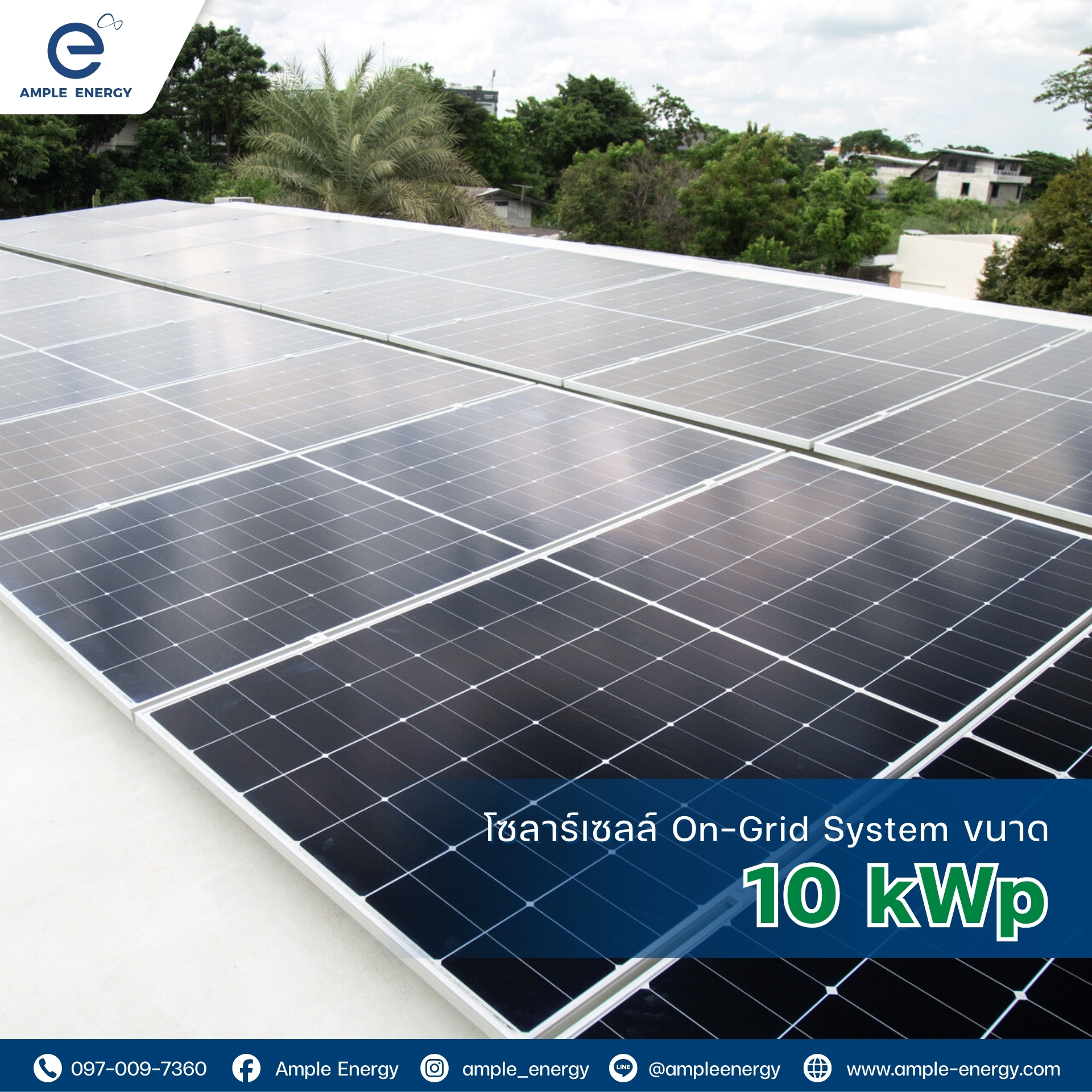 Solar Rooftop by Ample Energy