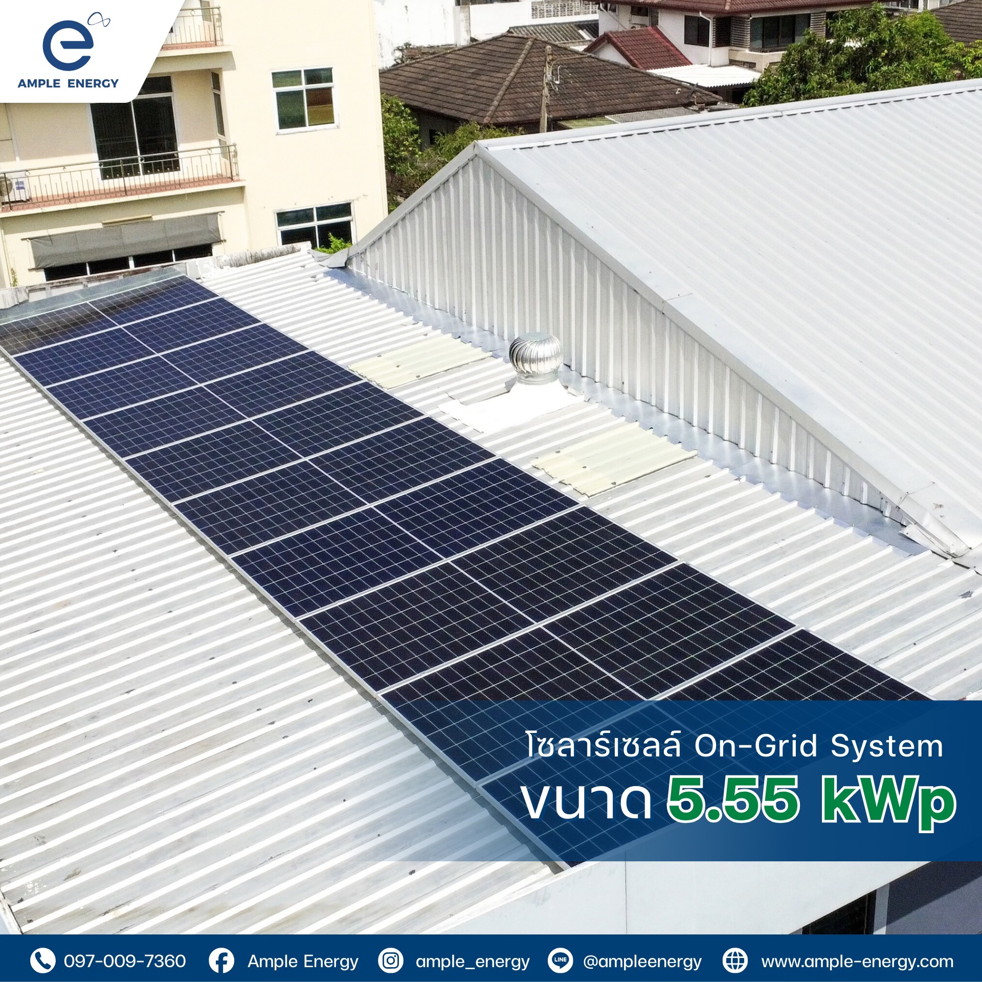 Solar Rooftop by Ample Energy
